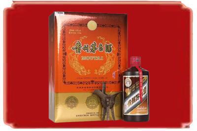 柳州烟酒回收陈酿茅台.jpg