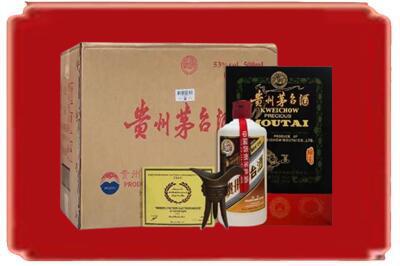 柳州烟酒回收汉帝茅台.jpg