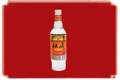 柳州烟酒回收杜康.jpg