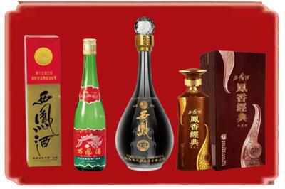 柳州烟酒回收各种西凤酒.jpg