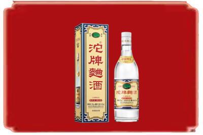 柳州烟酒回收沱牌特曲.jpg